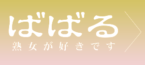 入場