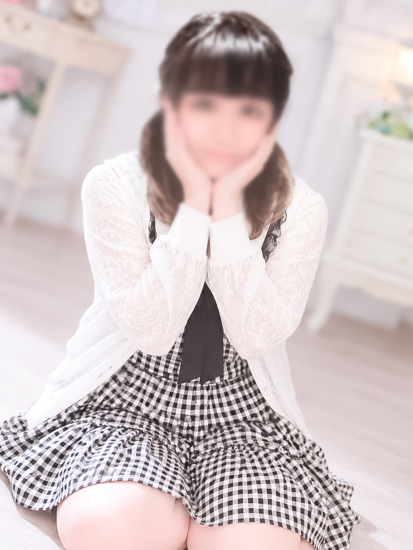 うる